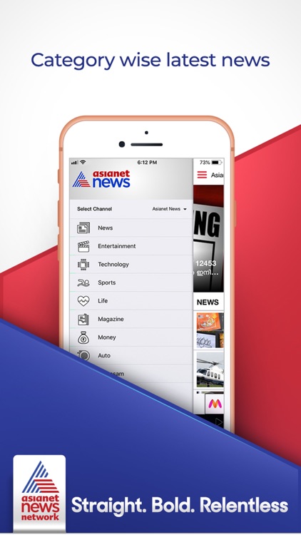 Asianet News