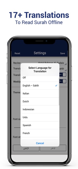 Surah Maryam - Transliteration(圖2)-速報App