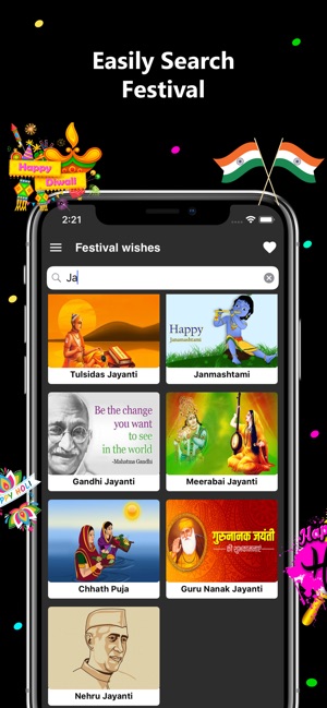 Festival Wishes - Daily Wishes(圖3)-速報App