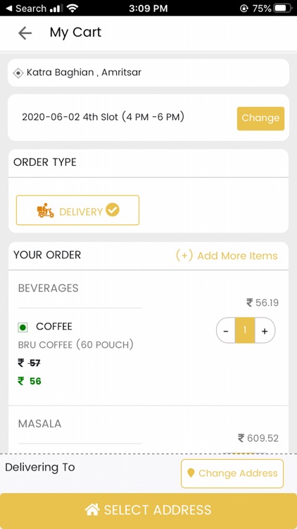 Amritsari Haveli screenshot-4