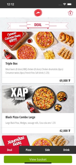 Pizza Hut(Mongolia)(圖2)-速報App