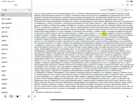 Game screenshot Dict EN-RU для iPad apk