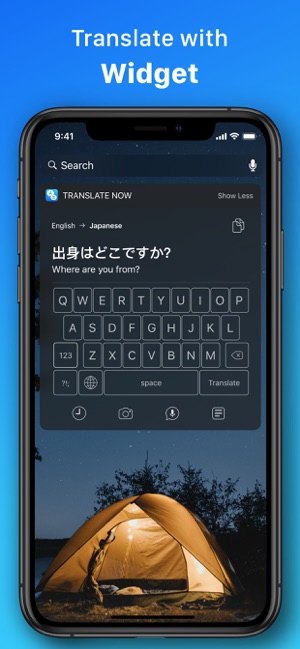 Translate Now Translator On The App Store - 