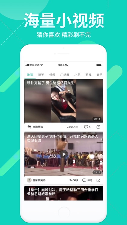 影视大全-360旗下高清看片神器