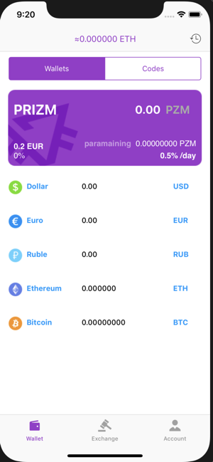 Prizm paramining wallet(圖2)-速報App