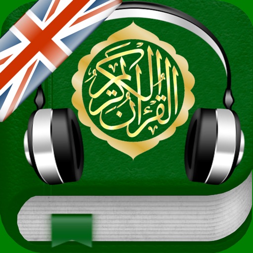 Quran Audio mp3 in English