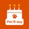 Pet Bday store