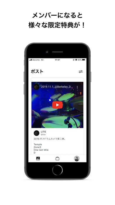 LITE The Roomのスクリーンショット2 LITE The Roomのスクリーンショット2
