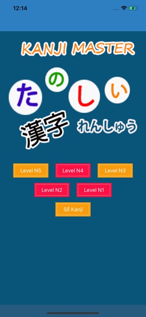 Học Kanji Tiếng Nhật N5 - N1