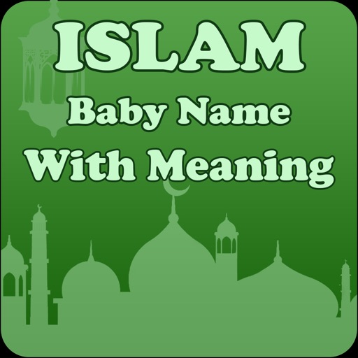 Islam Baby Name