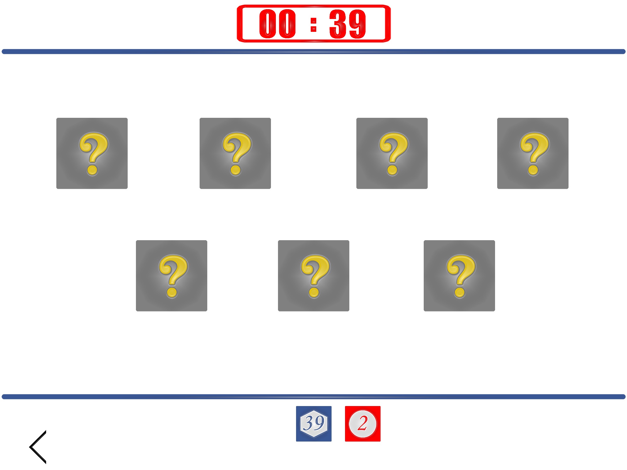 Memory test - numbers screenshot 2