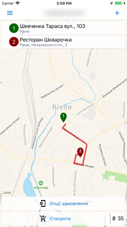 Taxi Pidvezun (Rivne)