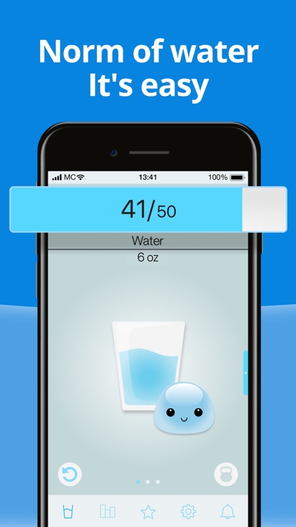 Drink Water Tracker Reminder screenshot-1