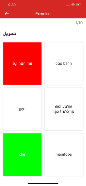 Arabic Vietnamese Dictionary(圖4)-速報App