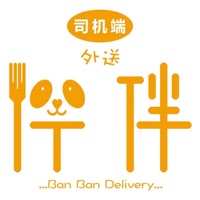 伴伴司机 pour PC