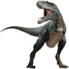 Dinosaurs Quiz Game