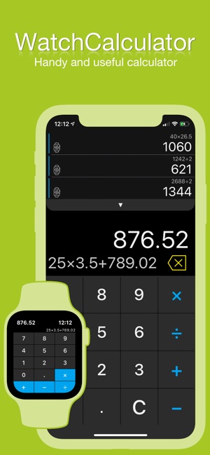 WatchCalculator