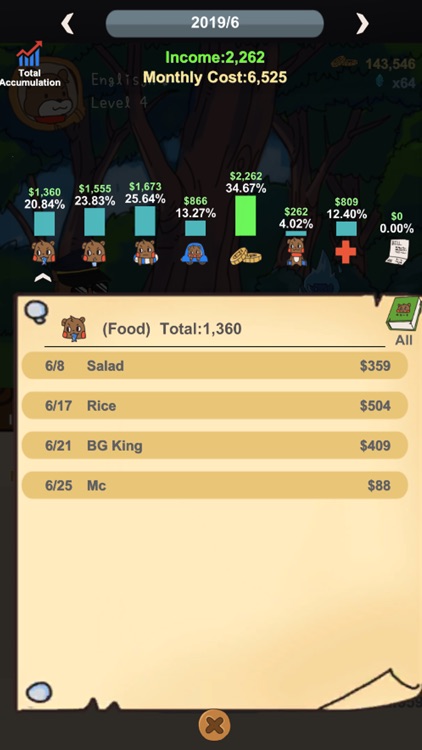 Accounting knight screenshot-3