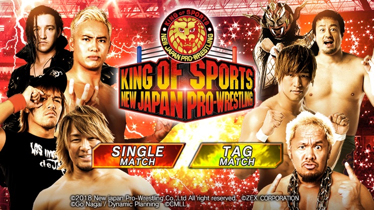 NJPW KOS