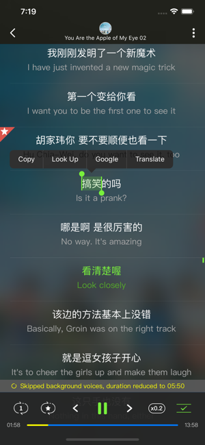 Chinlee-Learn Chinese说中国话学中文字幕(圖7)-速報App