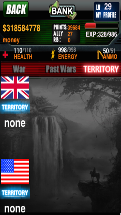 World War Online screenshot 4