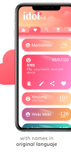 Kpop Idol Birthday Reminder(圖8)-速報App