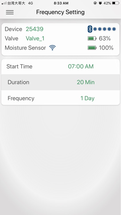 EDEN Water Timer screenshot-4