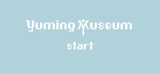 Yuming Museum Ⅱ(圖1)-速報App