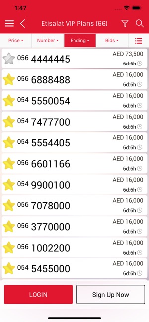 Emirates Auction(圖7)-速報App