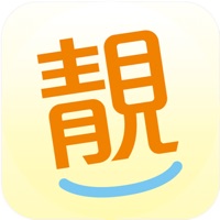 臺東靚好禮 pour PC