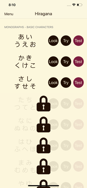 Kana School: Japanese Letters(圖3)-速報App