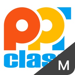 PPTclass迷你云课堂