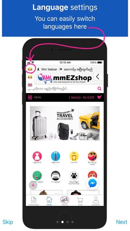 MyanmarEZShop screenshot-3