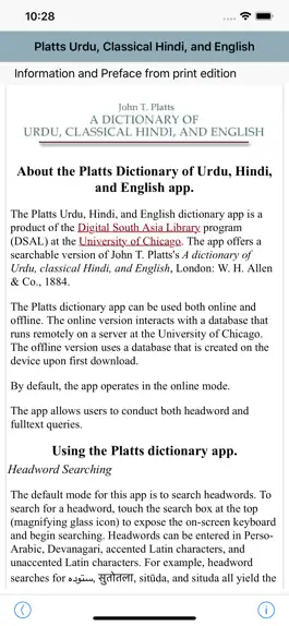Game screenshot DDSA Platts Dictionary mod apk