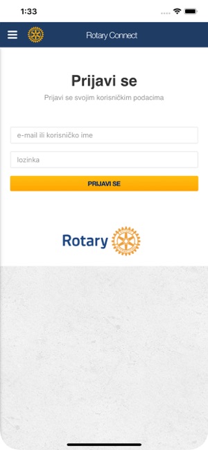 Rotary Connect(圖1)-速報App