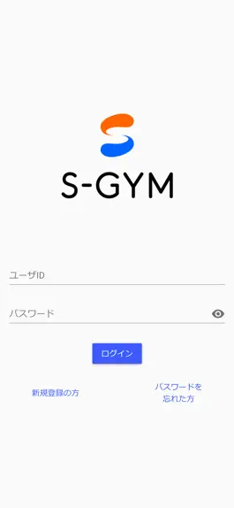 Game screenshot S-GYM mod apk