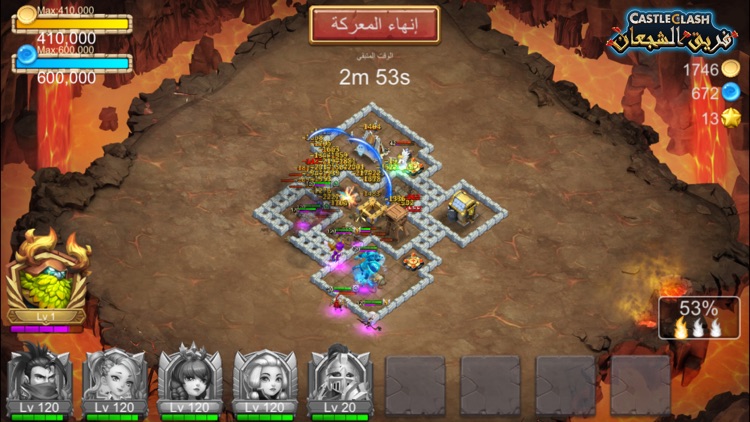 Castle Clash: فريق الشجعان screenshot-3