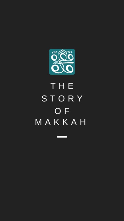 Story of Makkah