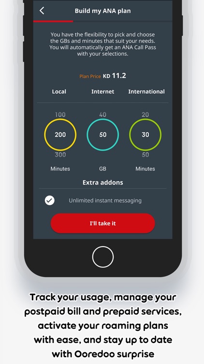 My Ooredoo Kuwait