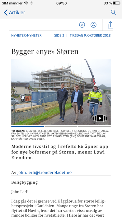 Trønderbladet eAvis screenshot 4