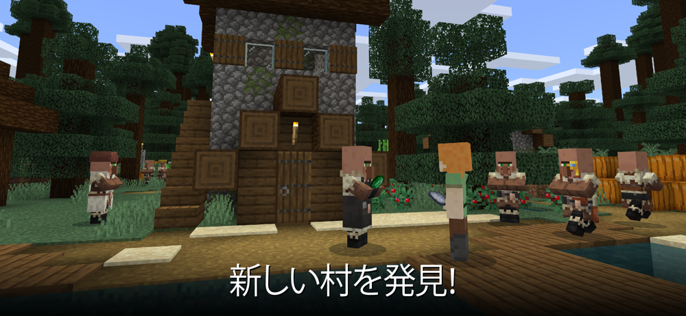 Minecraft Revenue Download Estimates Apple App Store Japan