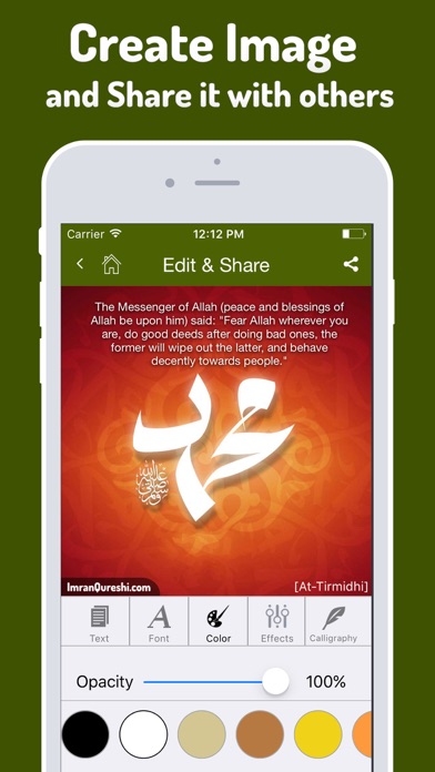 How to cancel & delete Hadith Daily for Muslims from iphone & ipad 2