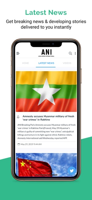 ANI News(圖3)-速報App