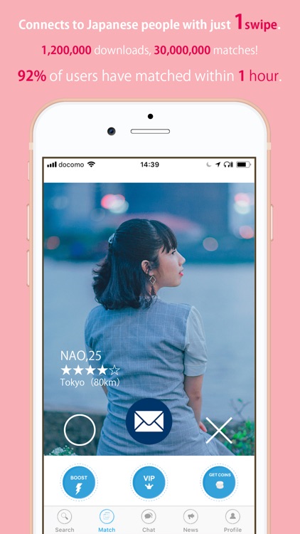 Langmate-Chat with Japanese