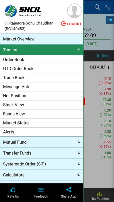 SSL Mobile Trading screenshot 2