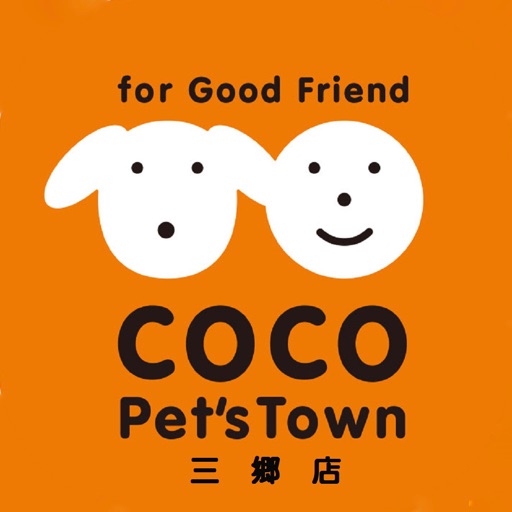 ココ・ペッツタウン三郷店 Download