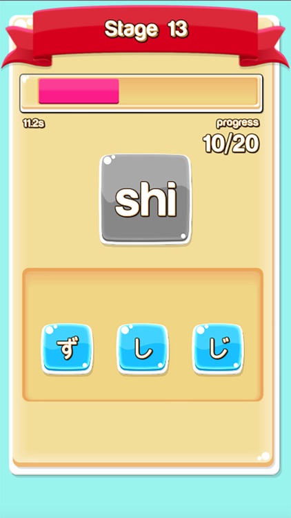 Hirakana
