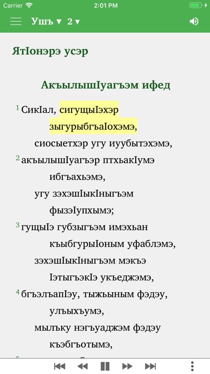 Proverbs in Adyghe