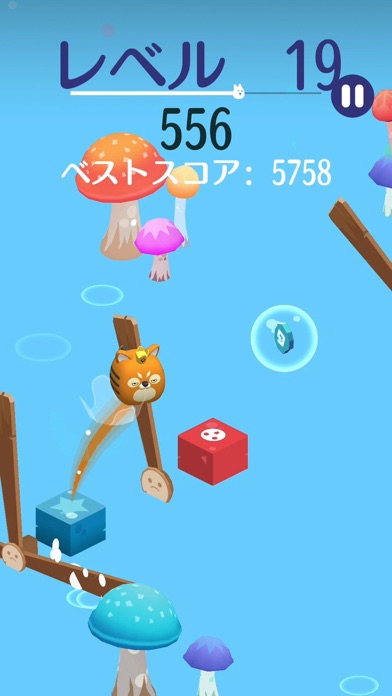 キューティーポン screenshot 1