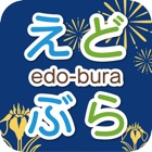 Top 10 Travel Apps Like Edobura - Best Alternatives